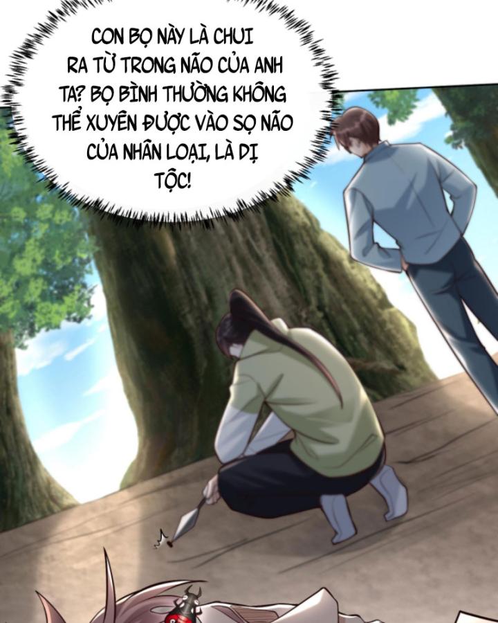 Học Cùng Em Gái, Không Cẩn Thận Trở Thành Vô Địch Chapter 92 - Trang 2