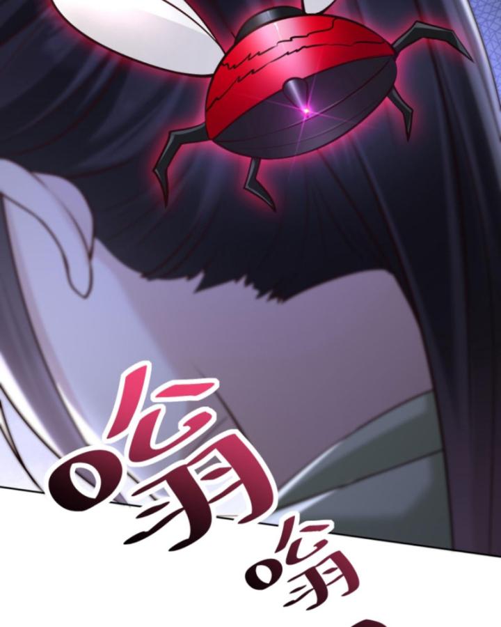 Học Cùng Em Gái, Không Cẩn Thận Trở Thành Vô Địch Chapter 92 - Trang 2