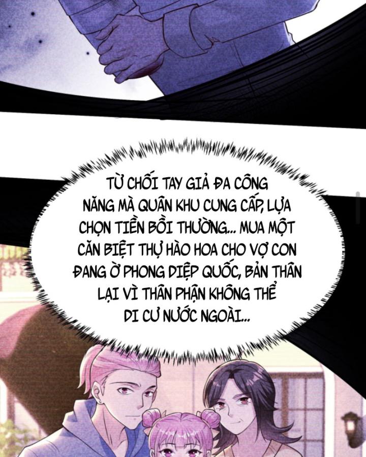 Học Cùng Em Gái, Không Cẩn Thận Trở Thành Vô Địch Chapter 93 - Trang 2