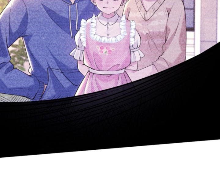 Học Cùng Em Gái, Không Cẩn Thận Trở Thành Vô Địch Chapter 93 - Trang 2