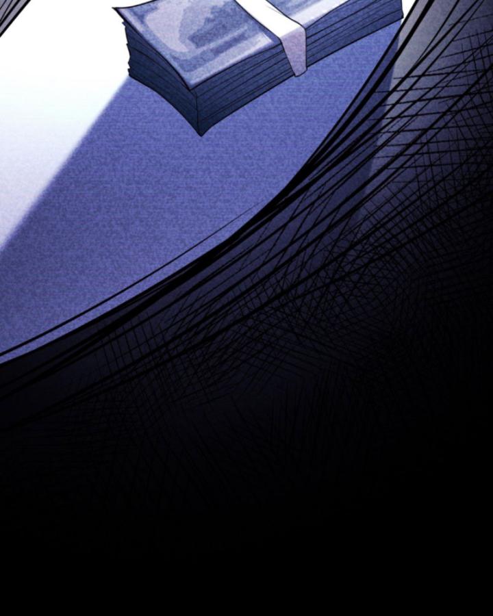 Học Cùng Em Gái, Không Cẩn Thận Trở Thành Vô Địch Chapter 93 - Trang 2