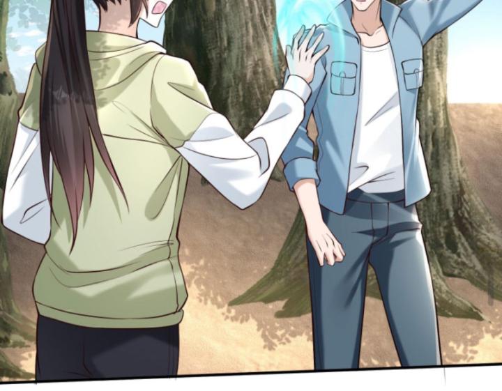 Học Cùng Em Gái, Không Cẩn Thận Trở Thành Vô Địch Chapter 93 - Trang 2