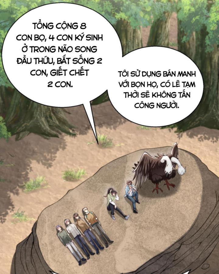 Học Cùng Em Gái, Không Cẩn Thận Trở Thành Vô Địch Chapter 93 - Trang 2