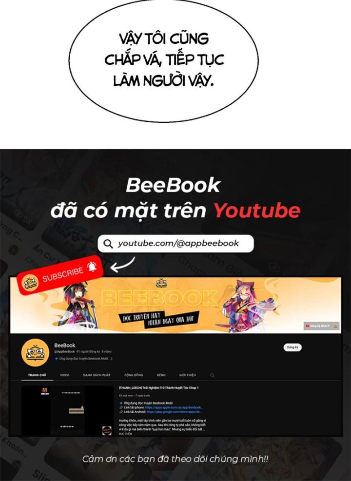 Học Cùng Em Gái, Không Cẩn Thận Trở Thành Vô Địch Chapter 93 - Trang 2