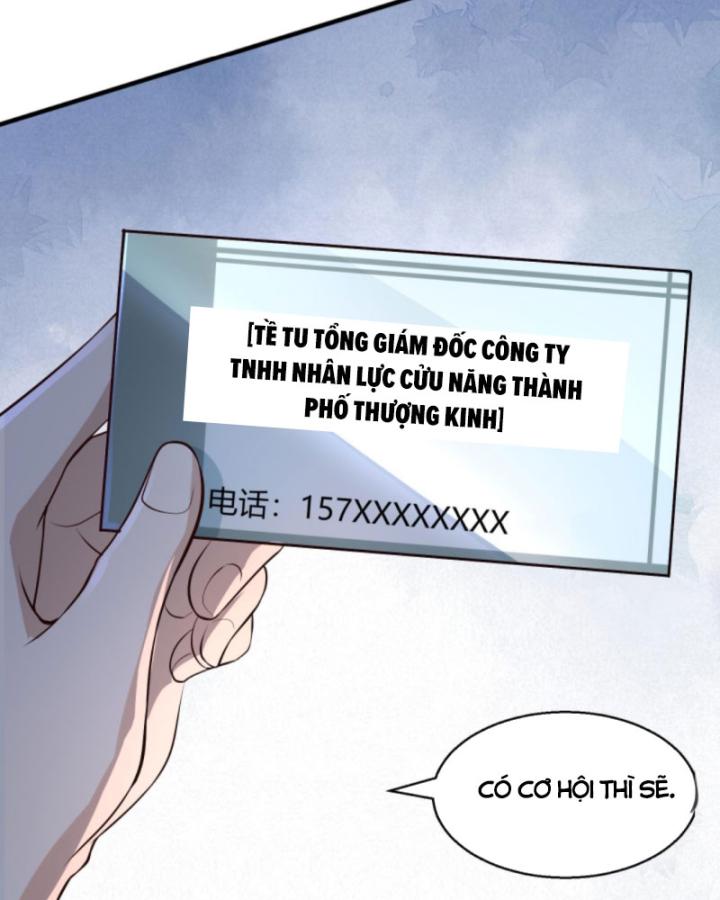 Học Cùng Em Gái, Không Cẩn Thận Trở Thành Vô Địch Chapter 94 - Trang 2