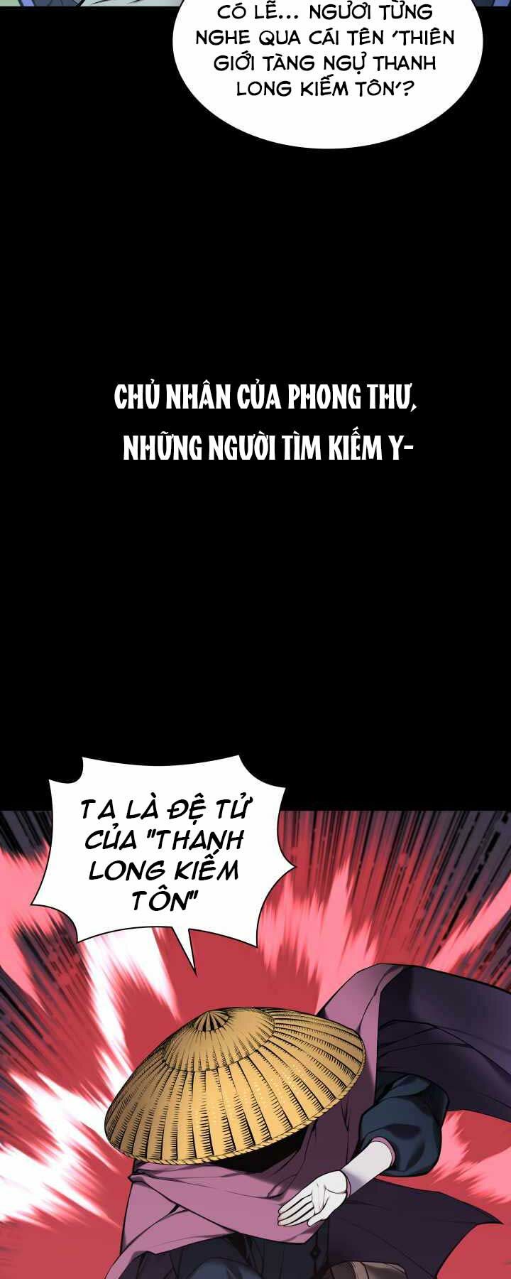 Học Giả Kiếm Sĩ Chapter 0 - Trang 2