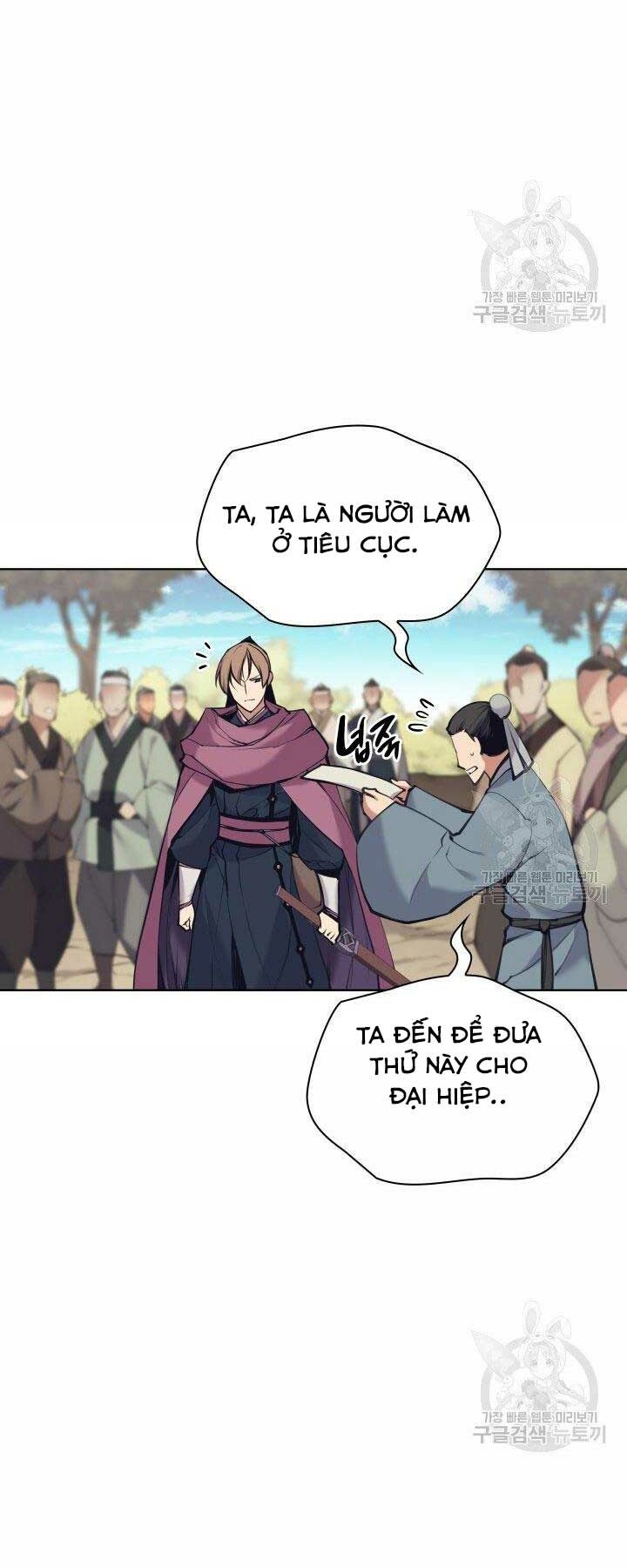 Học Giả Kiếm Sĩ Chapter 10 - Trang 2