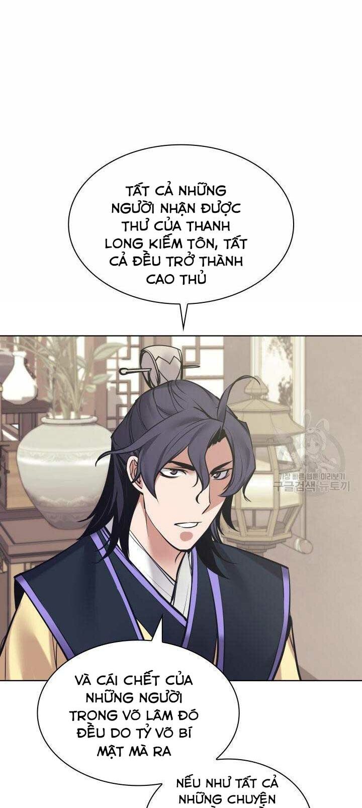 Học Giả Kiếm Sĩ Chapter 10 - Trang 2