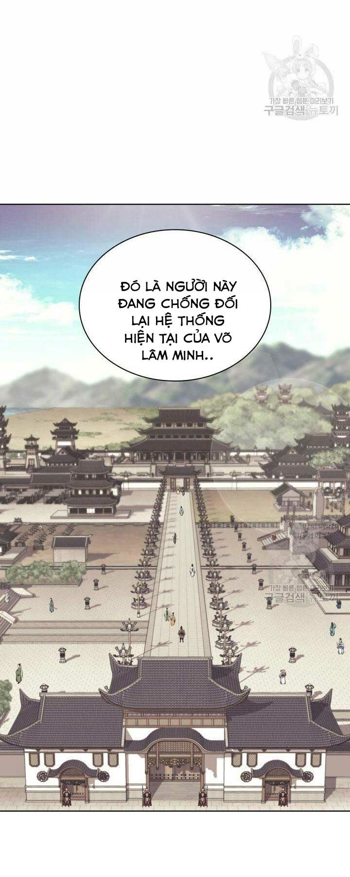 Học Giả Kiếm Sĩ Chapter 10 - Trang 2