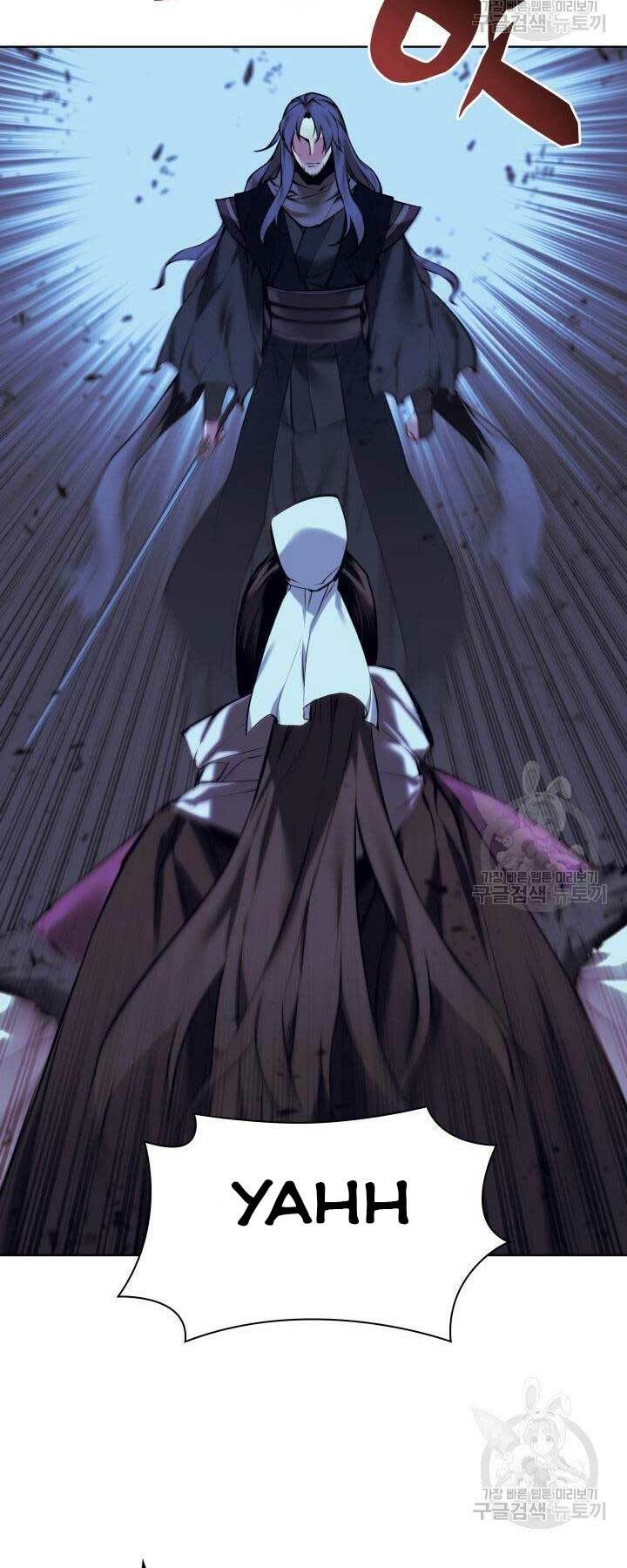 Học Giả Kiếm Sĩ Chapter 10 - Trang 2