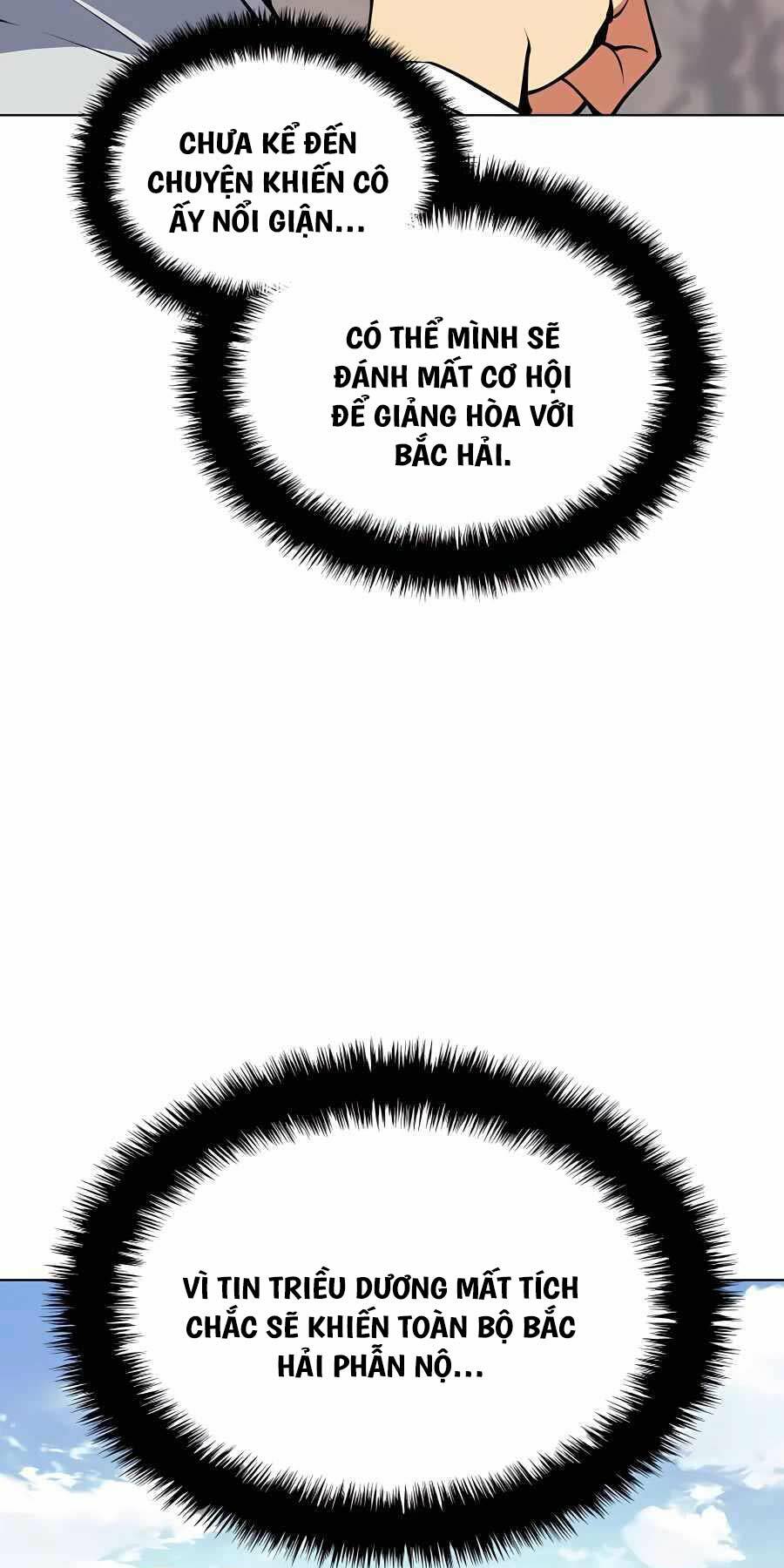 Học Giả Kiếm Sĩ Chapter 102 - Trang 2