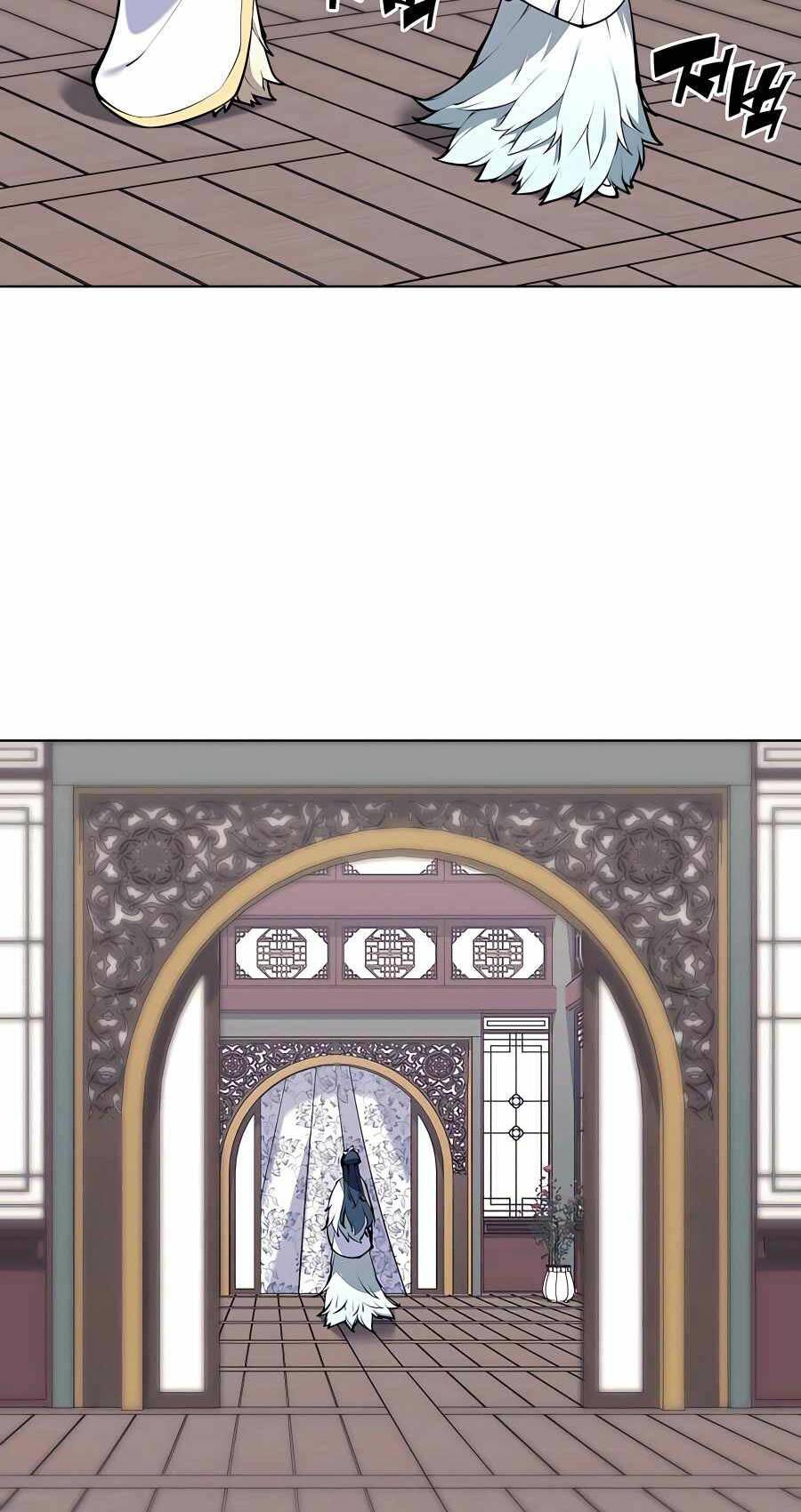 Học Giả Kiếm Sĩ Chapter 104 - Trang 2