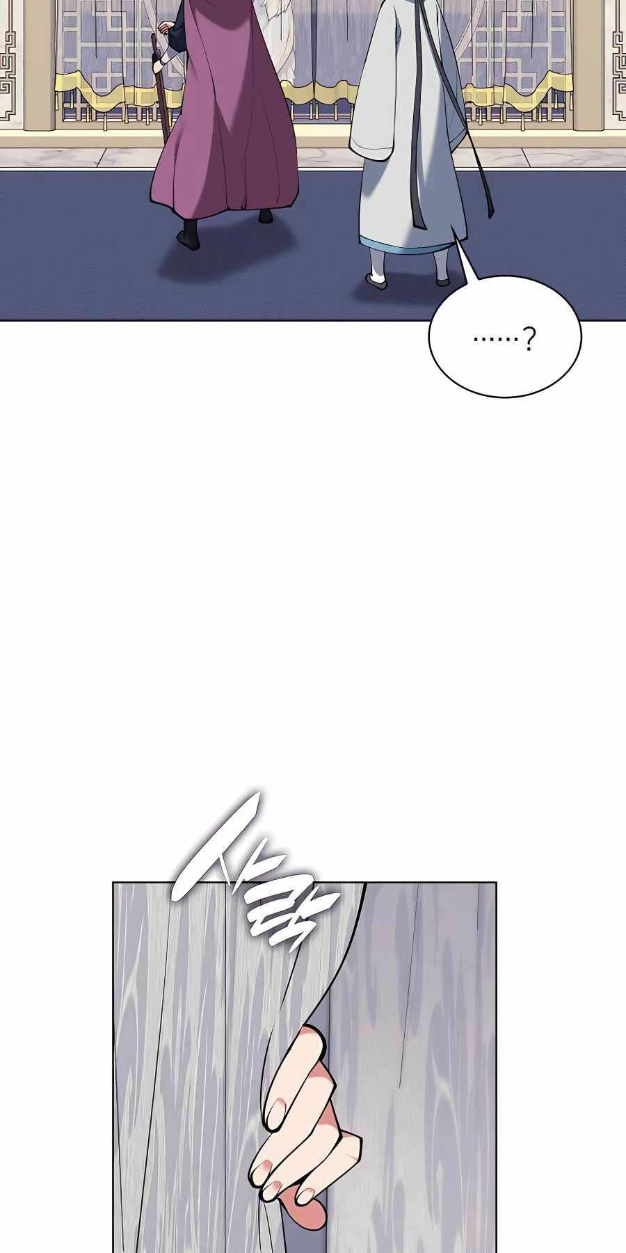 Học Giả Kiếm Sĩ Chapter 104 - Trang 2