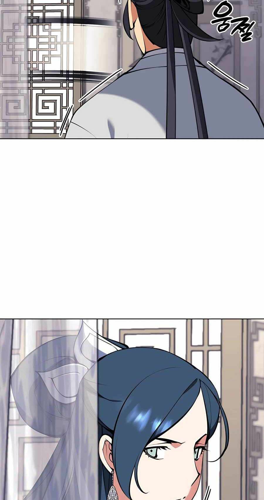 Học Giả Kiếm Sĩ Chapter 104 - Trang 2