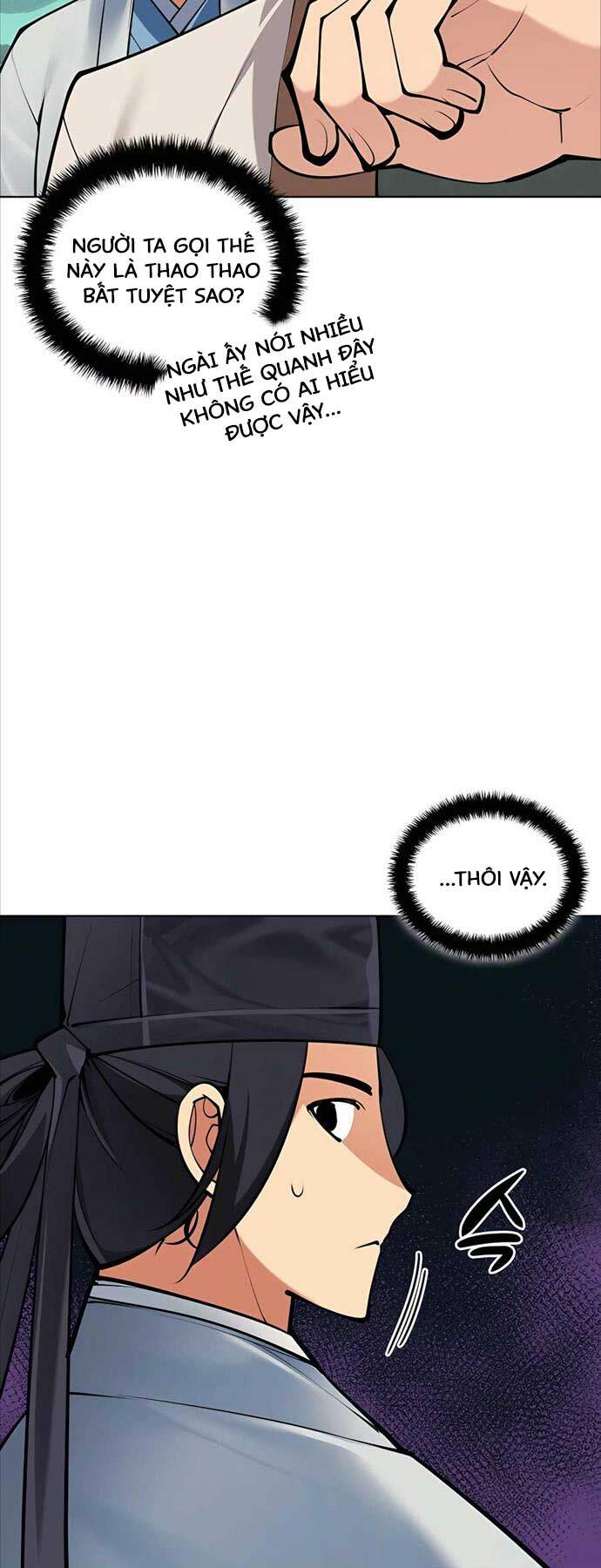 Học Giả Kiếm Sĩ Chapter 105 - Trang 2