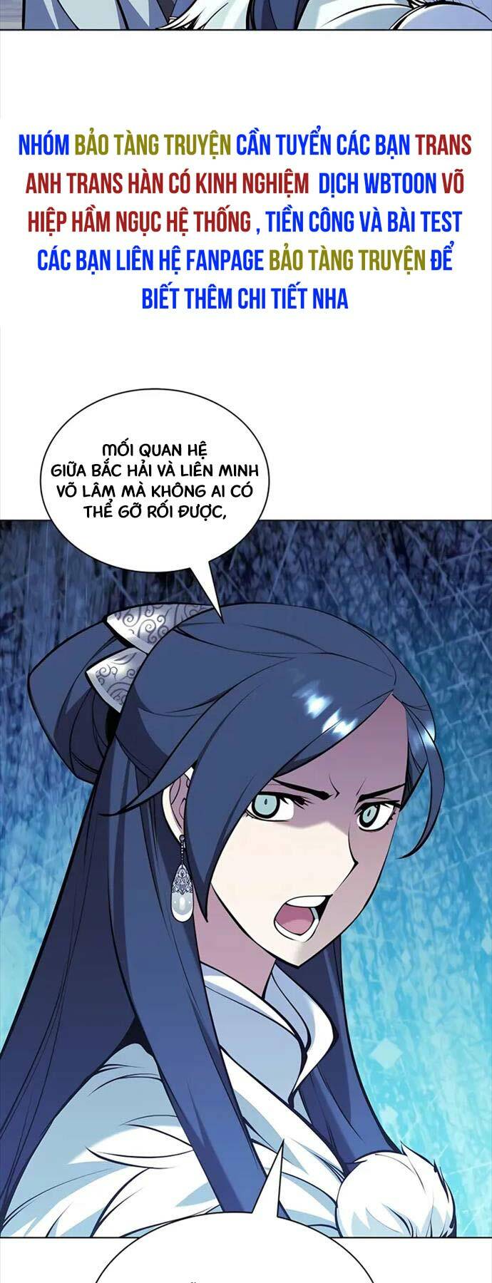 Học Giả Kiếm Sĩ Chapter 110 - Trang 2