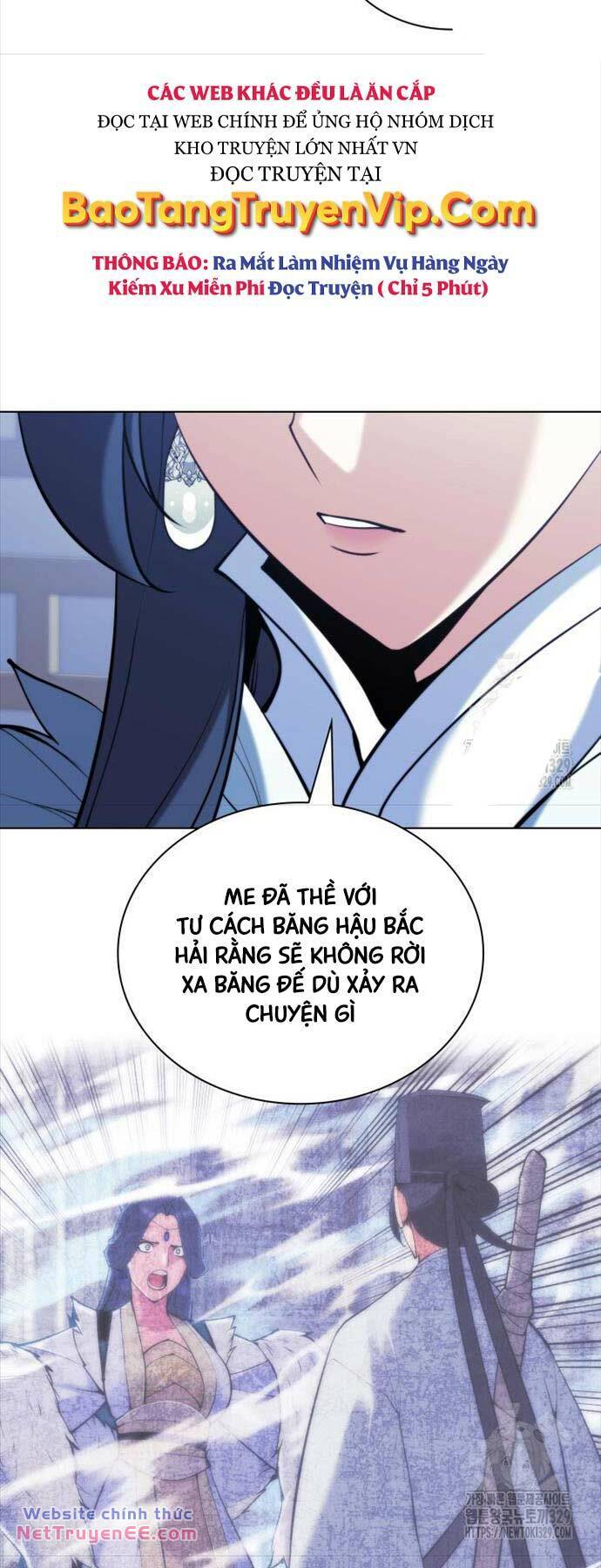 Học Giả Kiếm Sĩ Chapter 112 - Trang 2