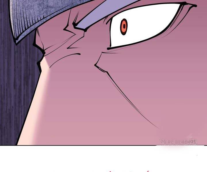 Học Giả Kiếm Sĩ Chapter 117 - Trang 2