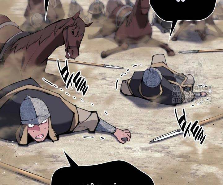 Học Giả Kiếm Sĩ Chapter 117 - Trang 2