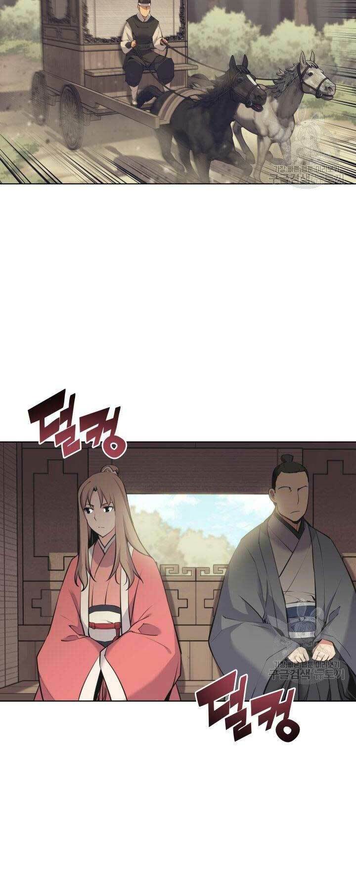 Học Giả Kiếm Sĩ Chapter 12 - Trang 2