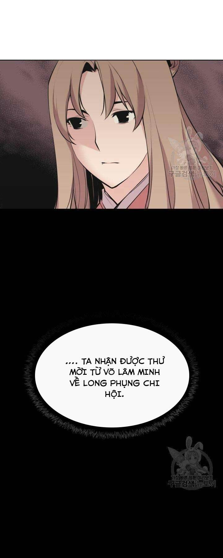 Học Giả Kiếm Sĩ Chapter 12 - Trang 2