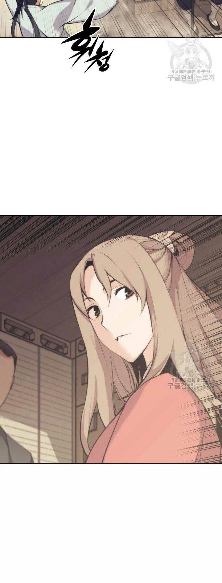 Học Giả Kiếm Sĩ Chapter 12 - Trang 2