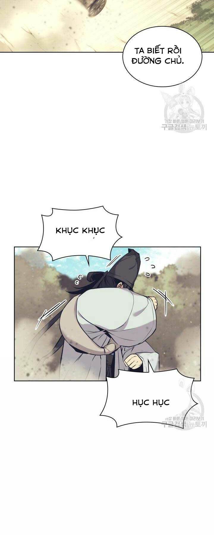 Học Giả Kiếm Sĩ Chapter 12 - Trang 2