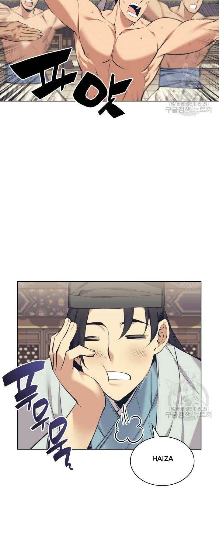 Học Giả Kiếm Sĩ Chapter 12 - Trang 2