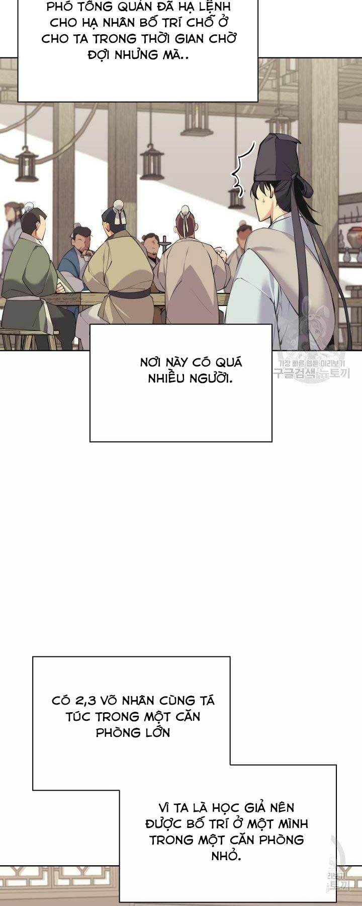Học Giả Kiếm Sĩ Chapter 12 - Trang 2