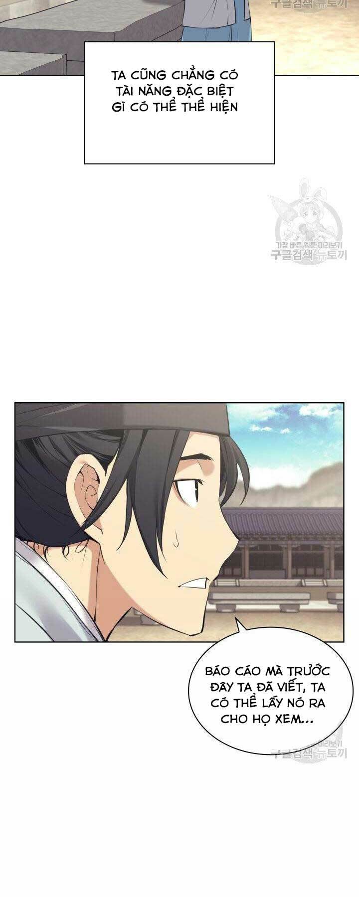 Học Giả Kiếm Sĩ Chapter 12 - Trang 2