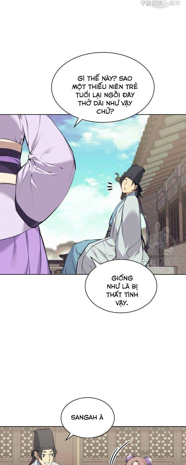 Học Giả Kiếm Sĩ Chapter 12 - Trang 2