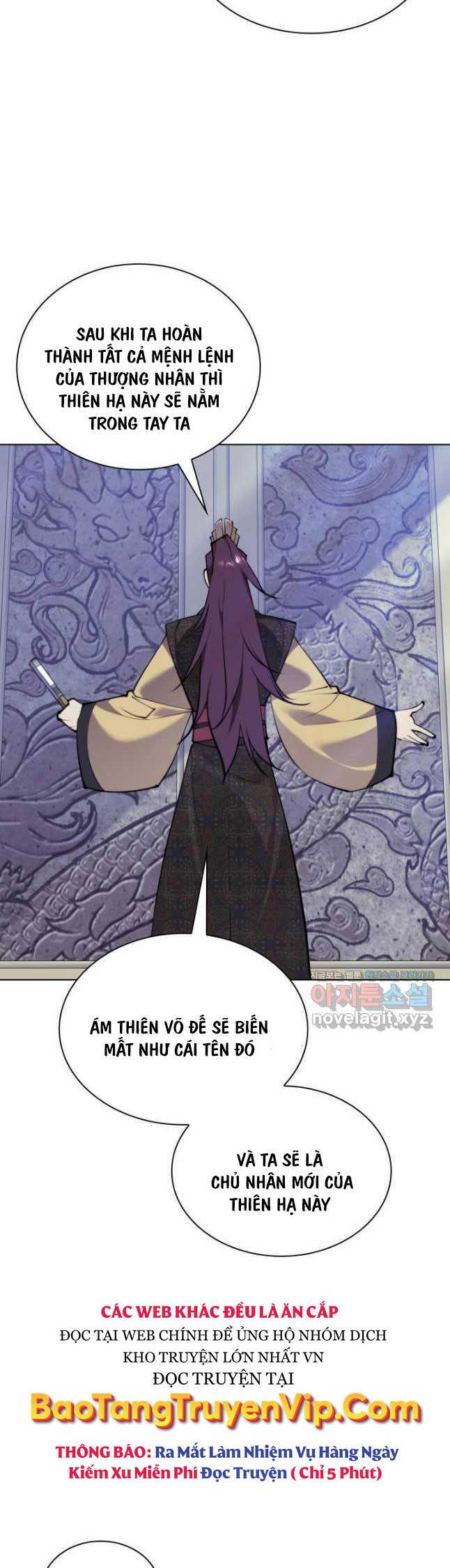 Học Giả Kiếm Sĩ Chapter 120 - Trang 2