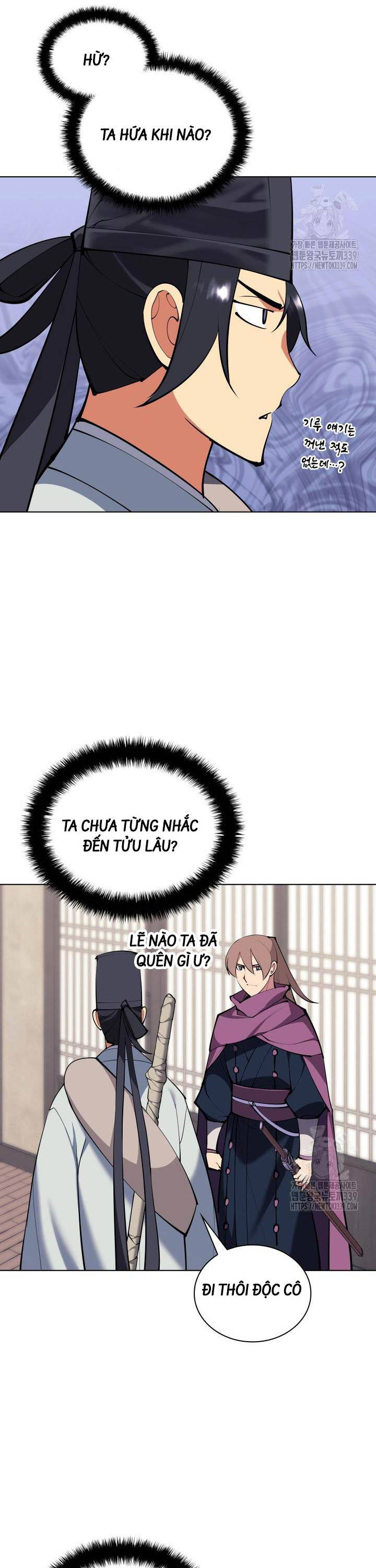 Học Giả Kiếm Sĩ Chapter 121 - Trang 2