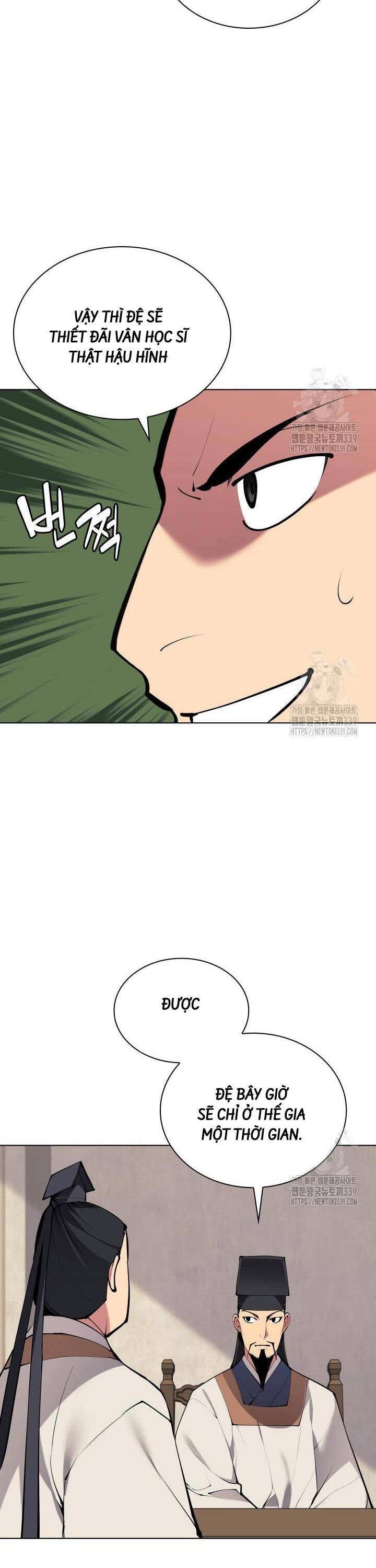 Học Giả Kiếm Sĩ Chapter 121 - Trang 2