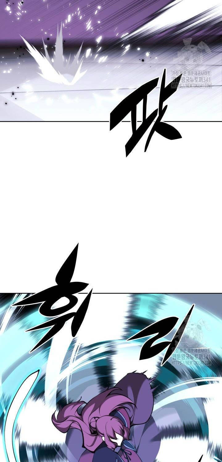 Học Giả Kiếm Sĩ Chapter 124 - Trang 2