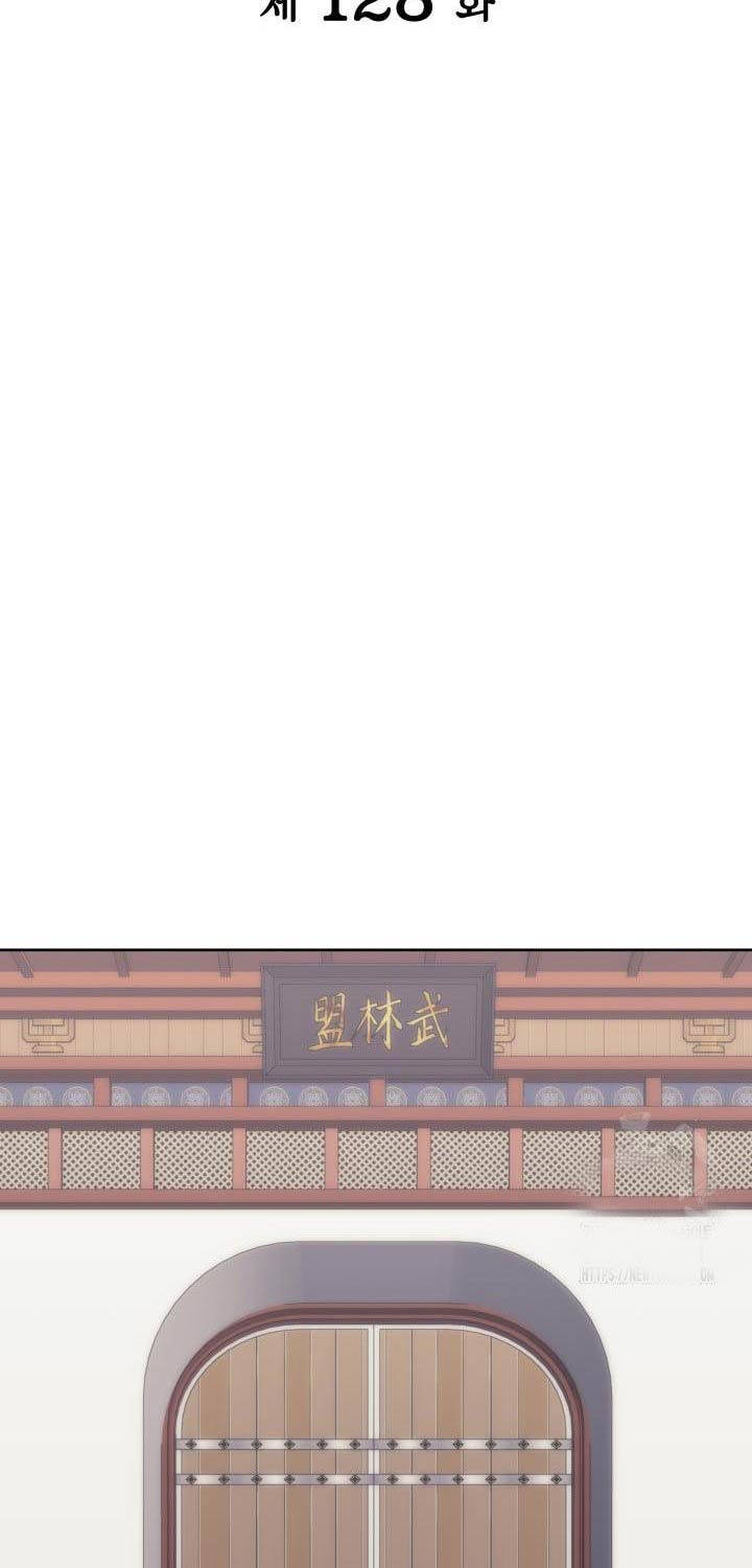 Học Giả Kiếm Sĩ Chapter 128 - Trang 2