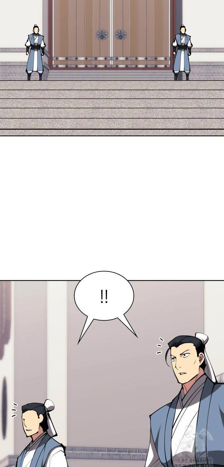 Học Giả Kiếm Sĩ Chapter 128 - Trang 2