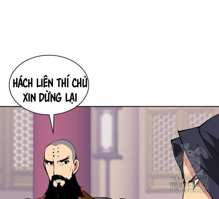 Học Giả Kiếm Sĩ Chapter 128 - Trang 2
