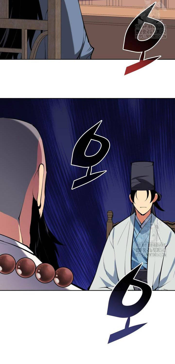 Học Giả Kiếm Sĩ Chapter 128 - Trang 2