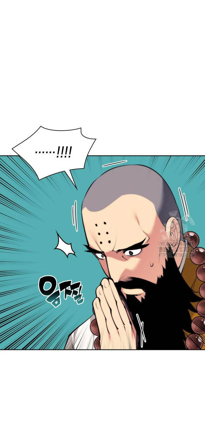 Học Giả Kiếm Sĩ Chapter 129 - Trang 2