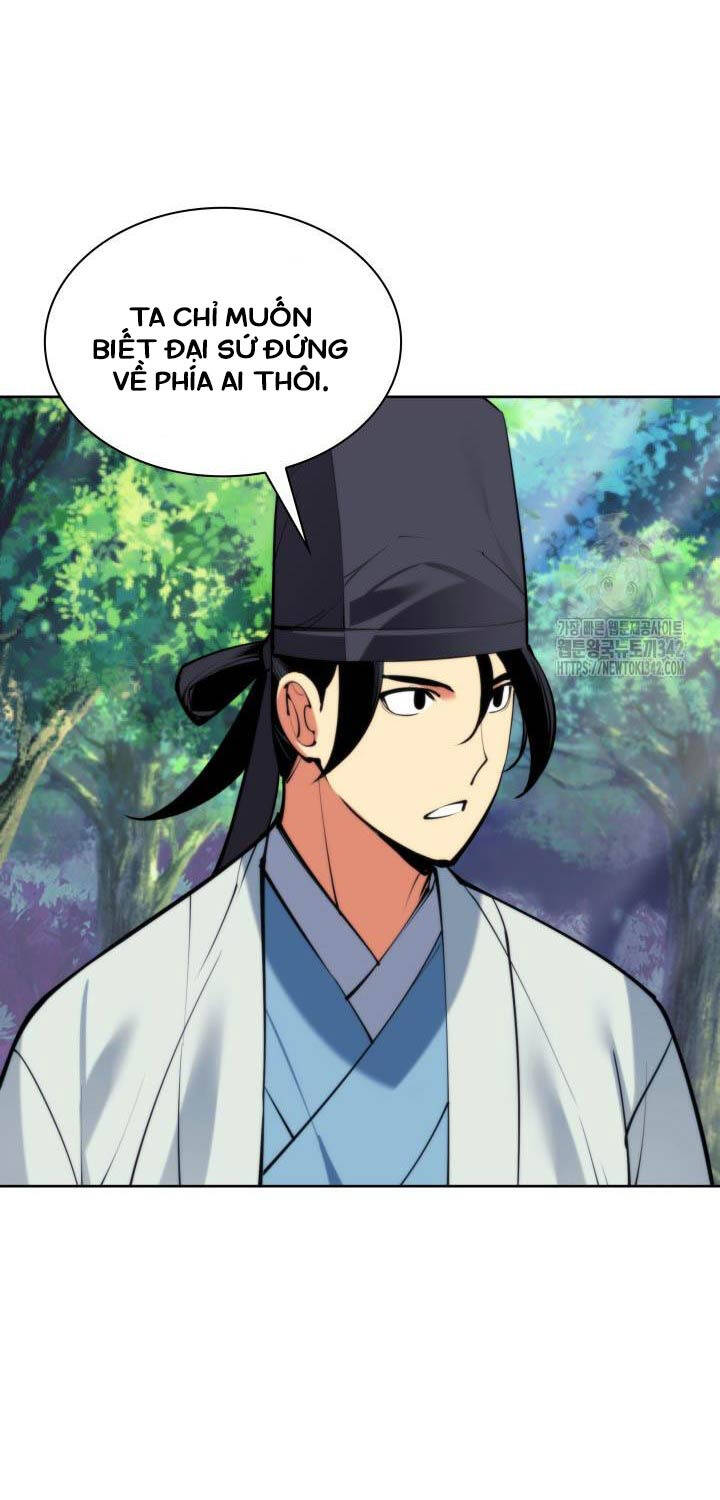 Học Giả Kiếm Sĩ Chapter 129 - Trang 2