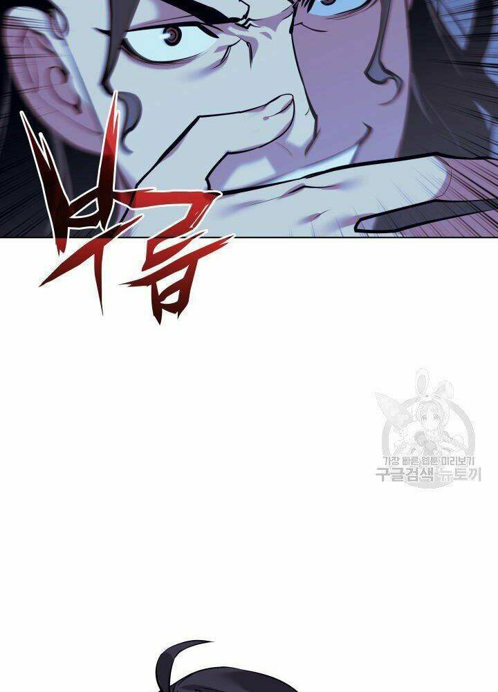 Học Giả Kiếm Sĩ Chapter 13 - Trang 2