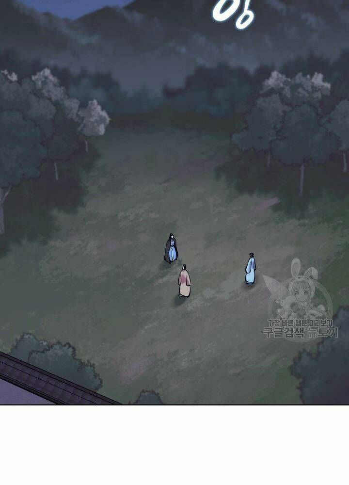 Học Giả Kiếm Sĩ Chapter 13 - Trang 2