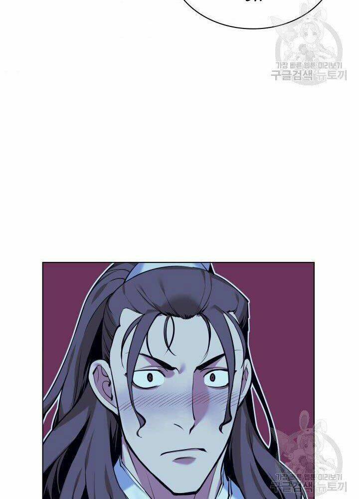 Học Giả Kiếm Sĩ Chapter 13 - Trang 2