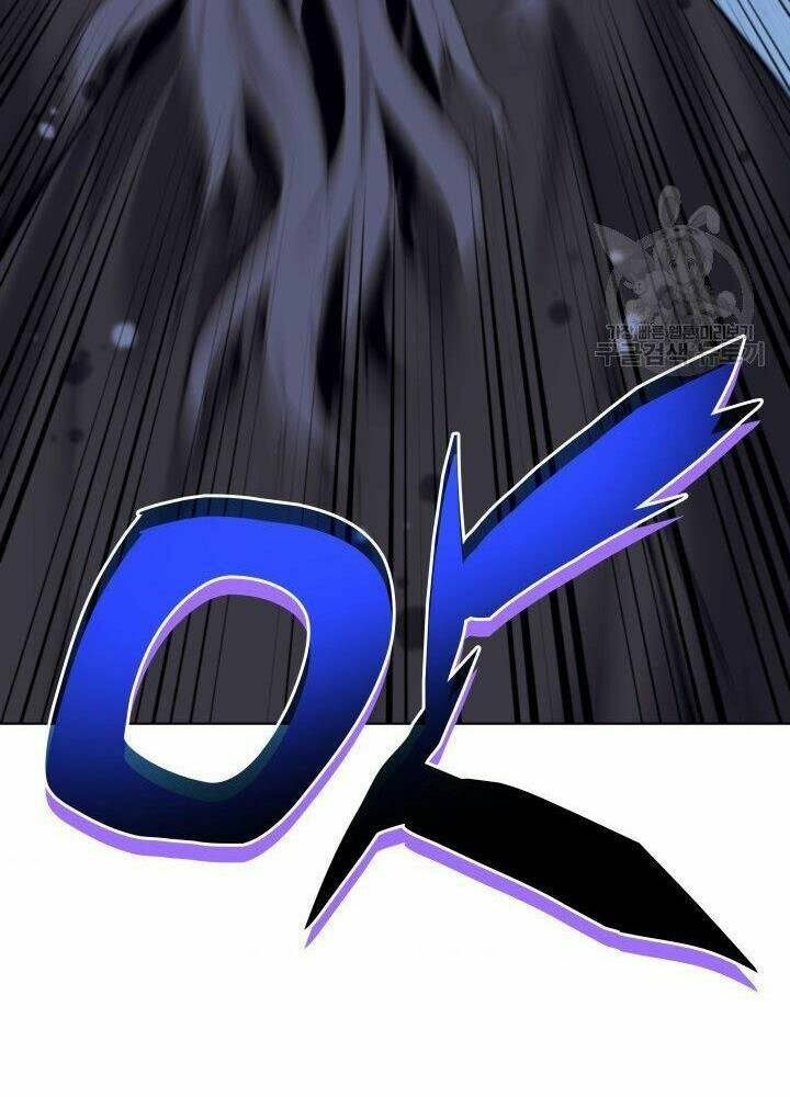 Học Giả Kiếm Sĩ Chapter 13 - Trang 2