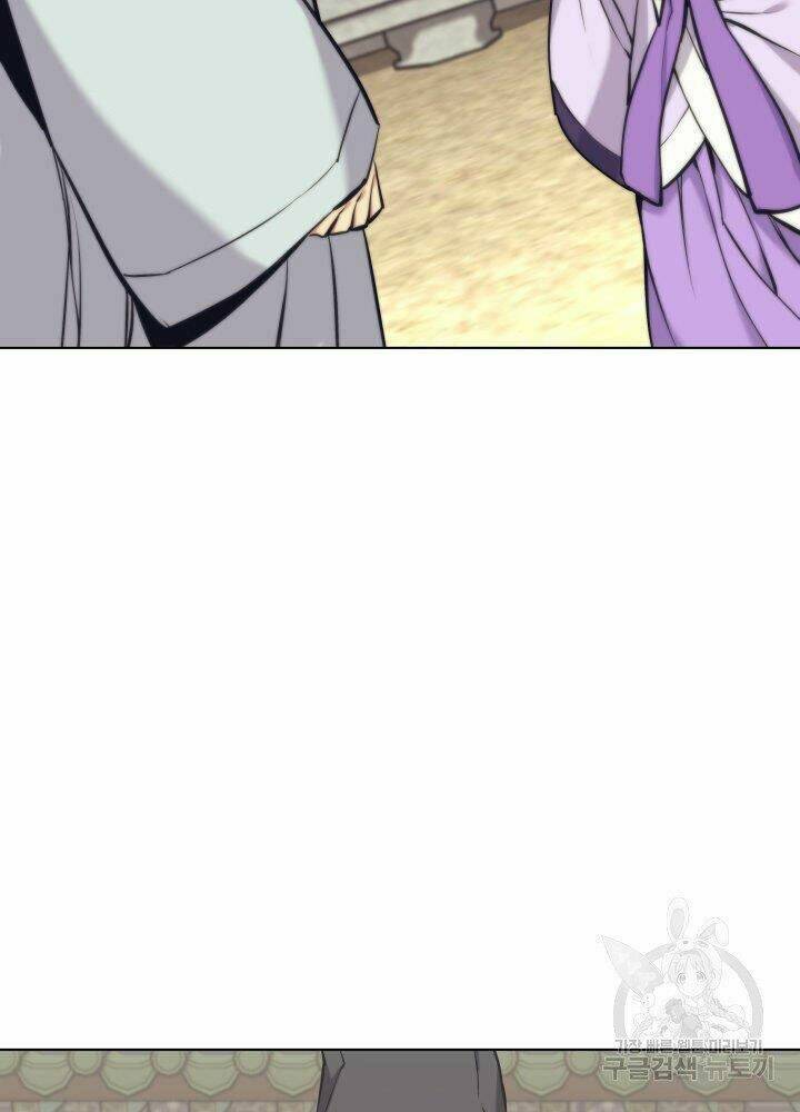 Học Giả Kiếm Sĩ Chapter 13 - Trang 2