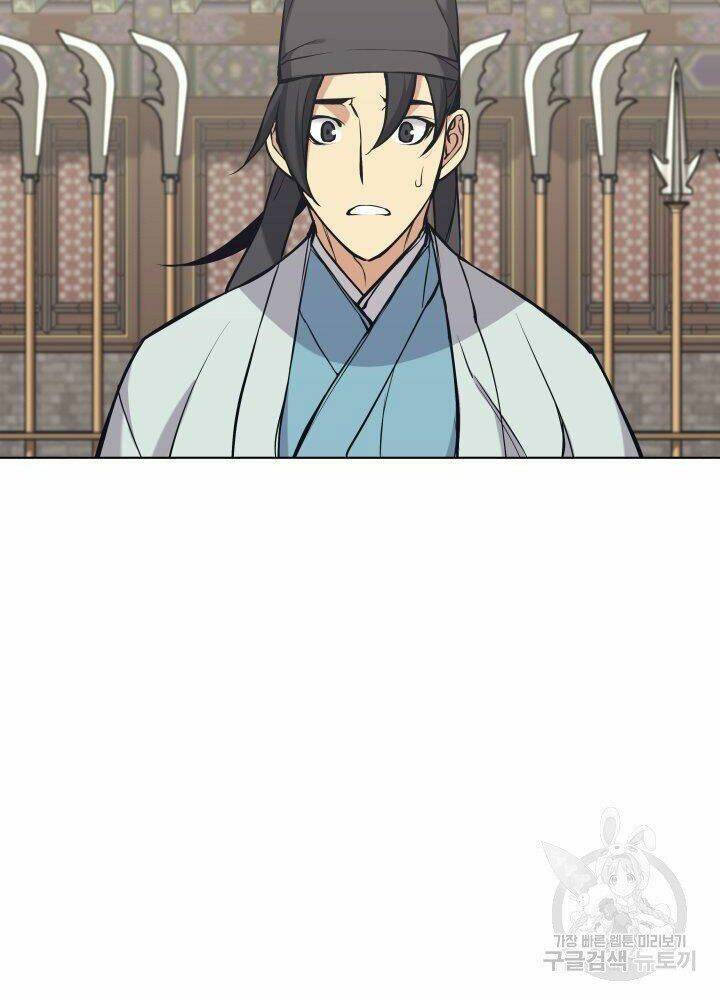 Học Giả Kiếm Sĩ Chapter 13 - Trang 2