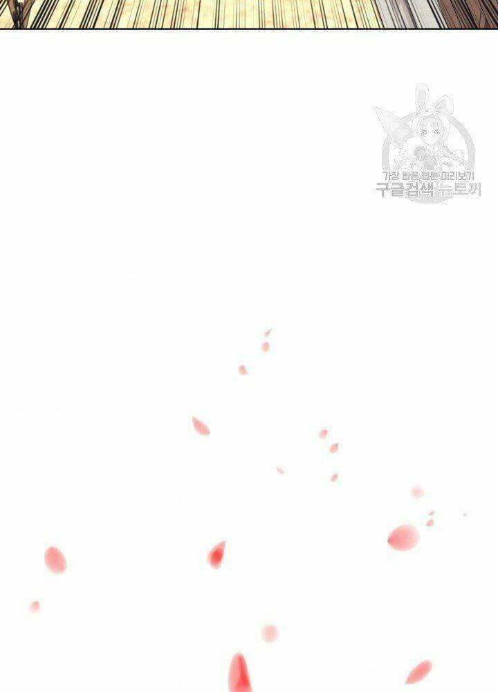 Học Giả Kiếm Sĩ Chapter 13 - Trang 2