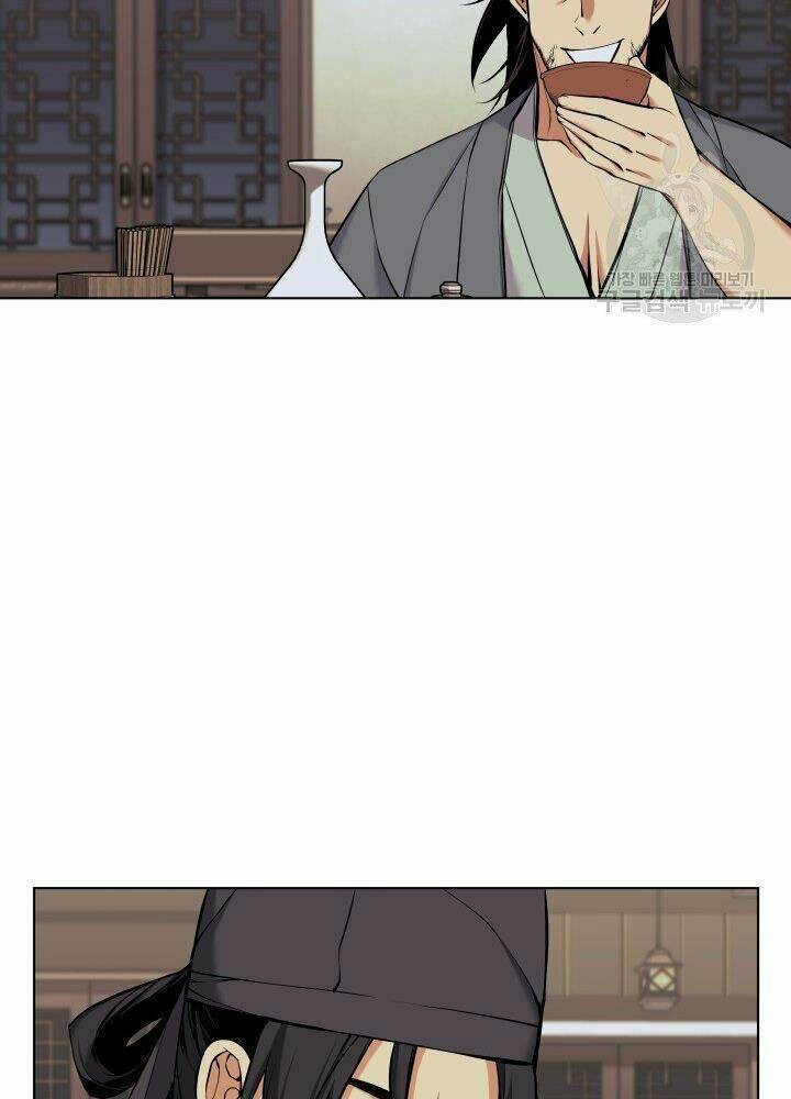 Học Giả Kiếm Sĩ Chapter 13 - Trang 2