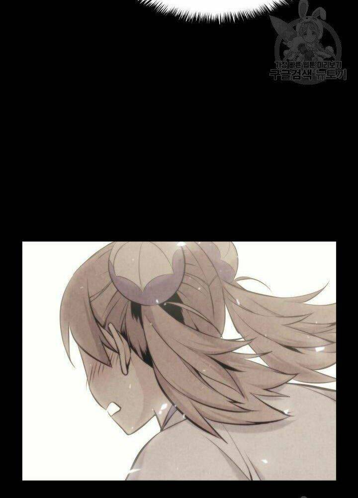 Học Giả Kiếm Sĩ Chapter 13 - Trang 2